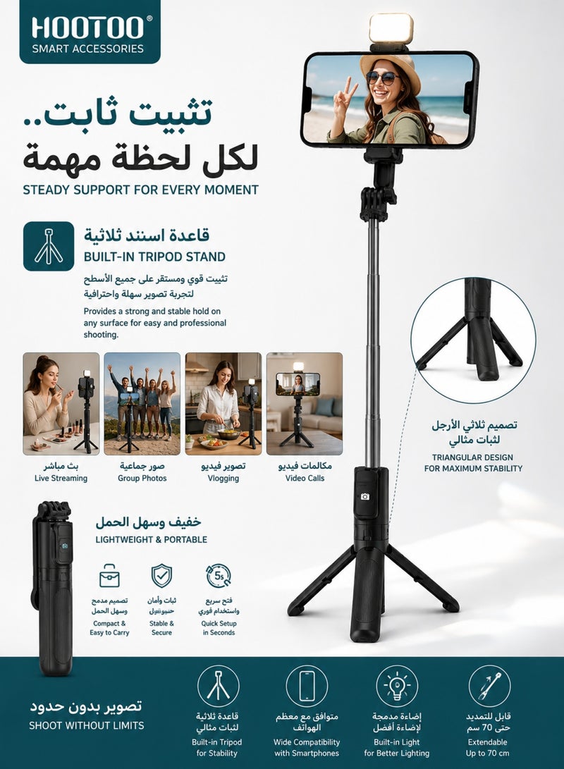 HooToo Mini one handed selfie stick. A versatile phone holder with built in lighting. selfie stand that supports remote shooting via Bluetooth. An extendable camera stand up to 70 cm. 360 degree rotating phone holder. mobile stand with a tripod for stable photos. - Image 3