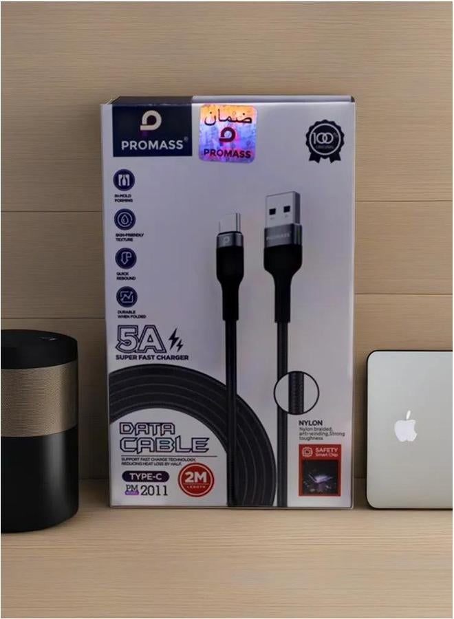 بروماس كابل بيانات الشحن السريع TurboCharge لشحن الأجهزة بسرعة البرق - Image 1