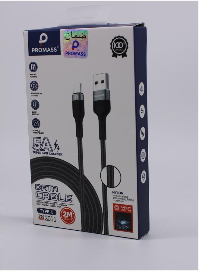 بروماس كابل بيانات الشحن السريع TurboCharge لشحن الأجهزة بسرعة البرق - Image 2