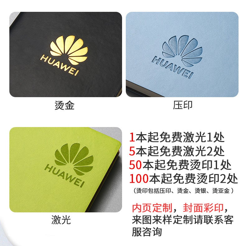 Notebook Thickened A5 Work Meeting Notebook B5 Simple College Student Diary Business A6 Notepad - Image 5