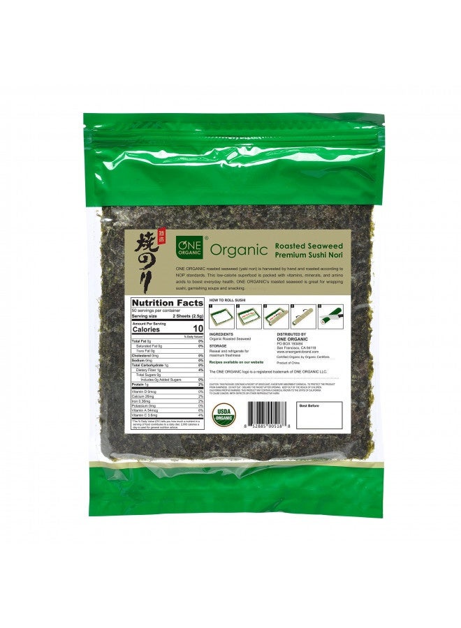 One Organic Sushi Nori Premium Roasted Organic Seaweed (50 Full Sheets) - Image 1