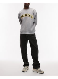 TOPMAN Straight Carpenter Jeans  - Image 1