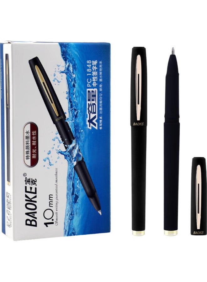 Baoke Pc1848 1.0Mm Large Capacity Black Gel Pen, High-Quality Office Signing Pen, Matte Pen Barrel, Ink Pen, 12 Pens/Box - Image 1