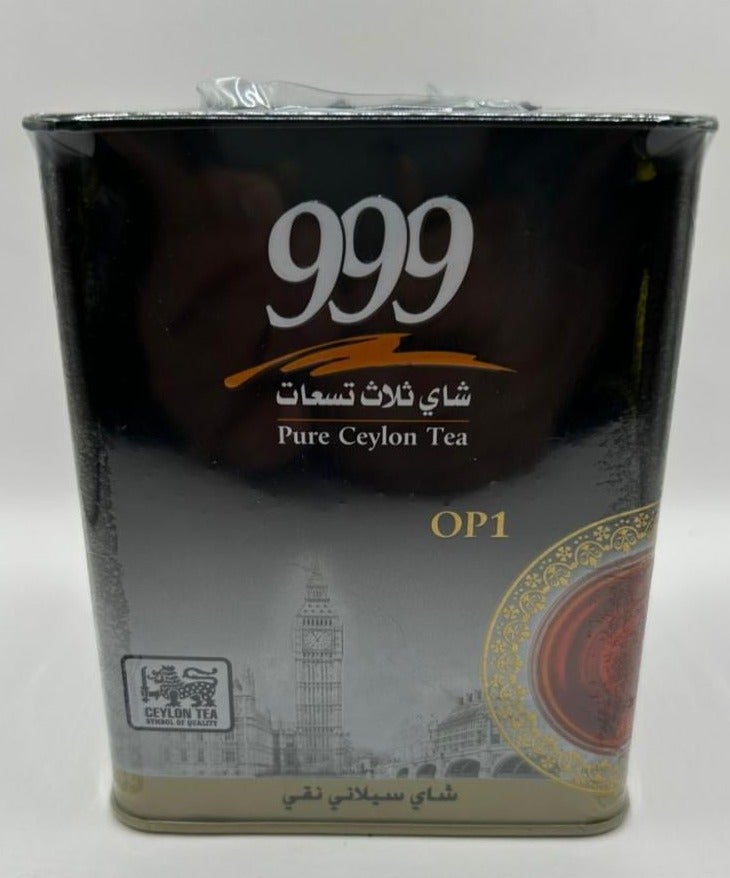 Three Nines (999) Tea 250g