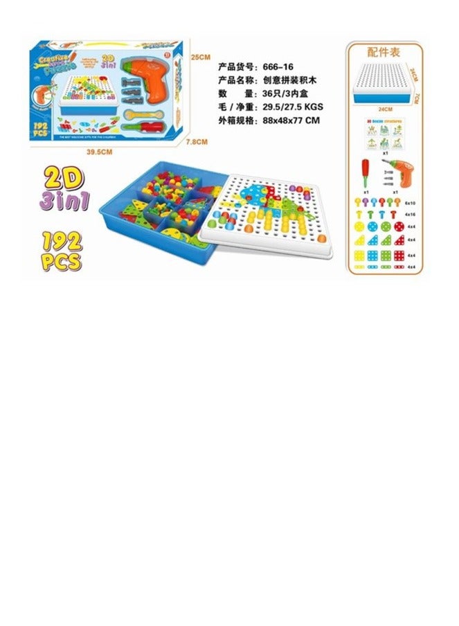كريتيف بازل للتصميم والبناء من كرياتيف  - 192 قطعة - متعدد الالوان