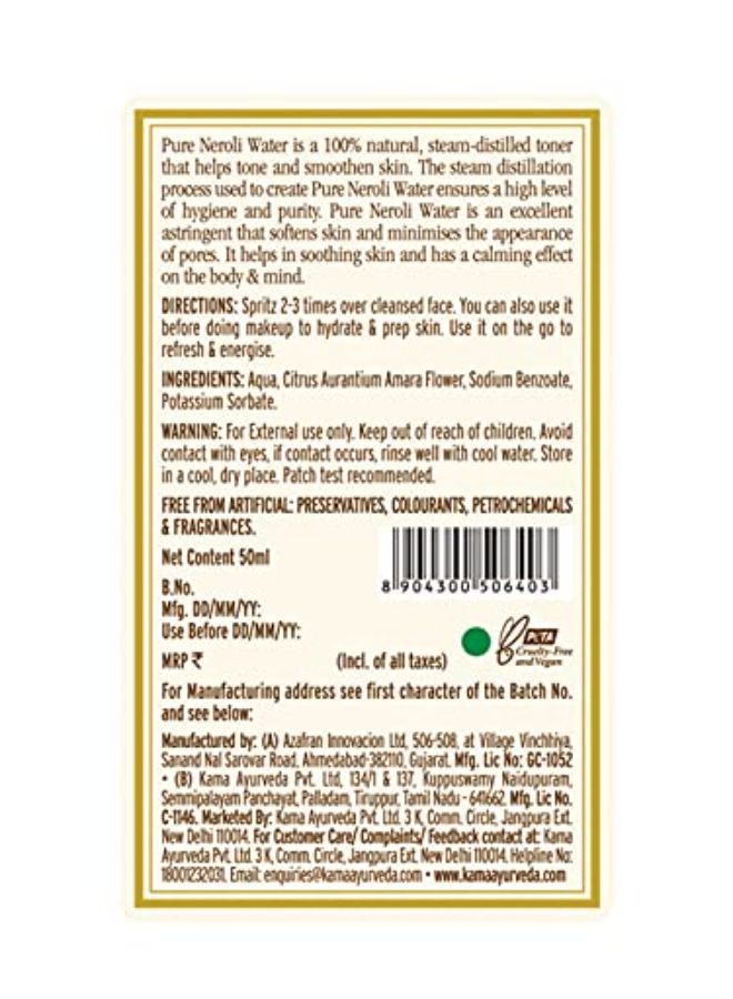 Kama Ayurveda Pure Neroli Water, 50 Ml - Image 4