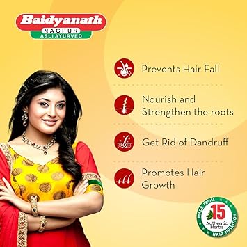 Baidyanath زيت بايدياناث مهابرينغراج 200 مل - Image 5