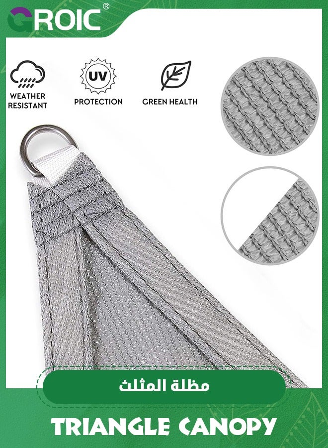 GROIC مظلة شمسية مثلثة قائمة مقاس 13 بوصة × 13 بوصة × 13 بوصة، مظلة شمسية UPF50+ مانعة للأشعة فوق البنفسجية، نفاذة للماء والهواء، للتخييم والشواء والنزهات والشاطئ والفناء والحديقة والفناء والسطح والبرجولا، رمادي - Image 2