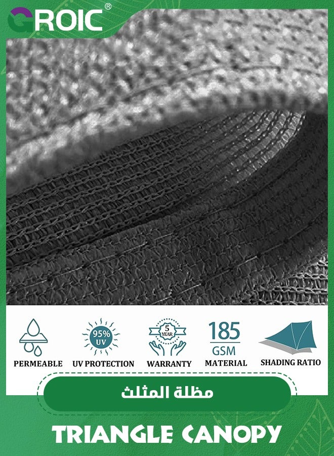 GROIC مظلة شمسية مثلثة قائمة مقاس 13 بوصة × 13 بوصة × 13 بوصة، مظلة شمسية UPF50+ مانعة للأشعة فوق البنفسجية، نفاذة للماء والهواء، للتخييم والشواء والنزهات والشاطئ والفناء والحديقة والفناء والسطح والبرجولا، رمادي - Image 4