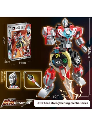 Enlightenment Building Blocks Submarine Column 3701-3708 Octopus Fort Suit Ultraman Corps Assembled Building Blocks Toys-Color:Orb Ultraman Mecha - pzsku/ZD93EEB9199B432A86238Z/45/1745940787/9f85b245-d03b-49b3-8612-68a434174a28