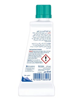 Dr. Beckmann Curry & Cooking Oil Fabric Stain Remover Expert 50ml  - Image 2