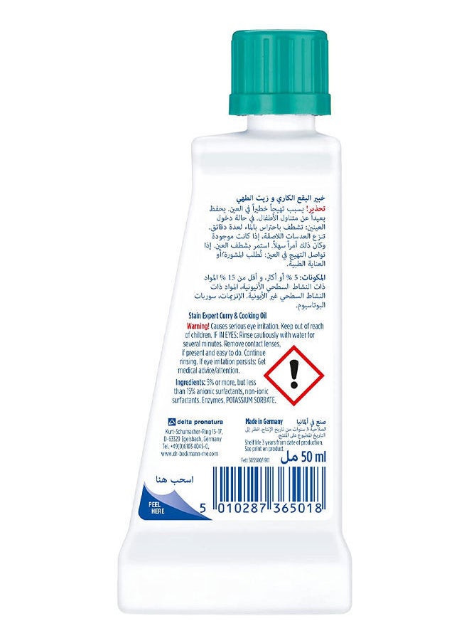 Dr. Beckmann - Curry & Cooking Oil Fabric Stain Remover Expert 50ml - Image 1
