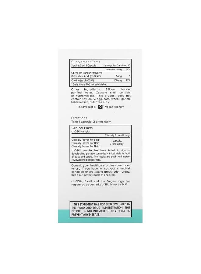 BIOSIL Collagen Generator 30 Liquid Capsules - Image 2
