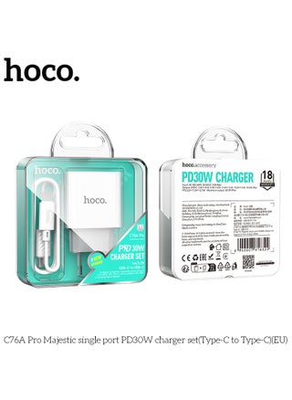 C76A Pro Majestic Single Port PD 30W Charger Set Type-C to Type-C Fast Charging, Compact Design EU Plug - White - pzsku/ZD93FDBD078EFD9FA5653Z/45/_/1731233354/ae1a74a0-9d07-41bd-8c77-89f50fae38d4