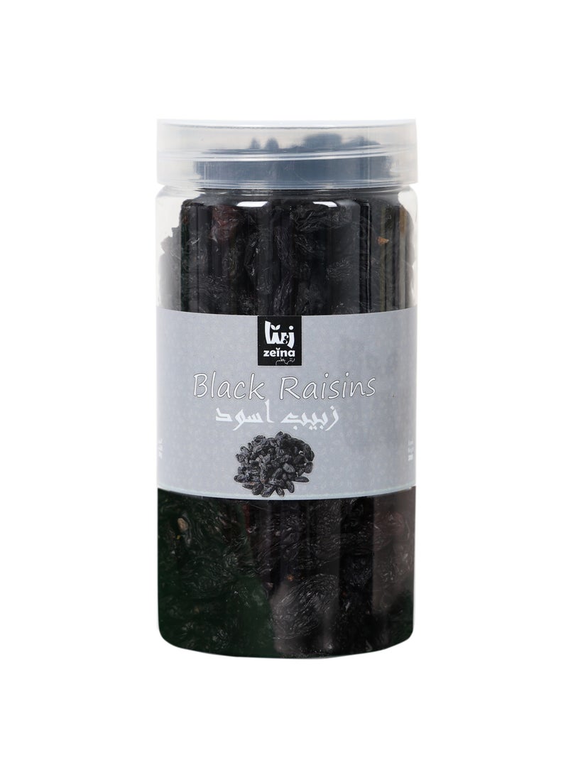 Zeina زبيب أسود