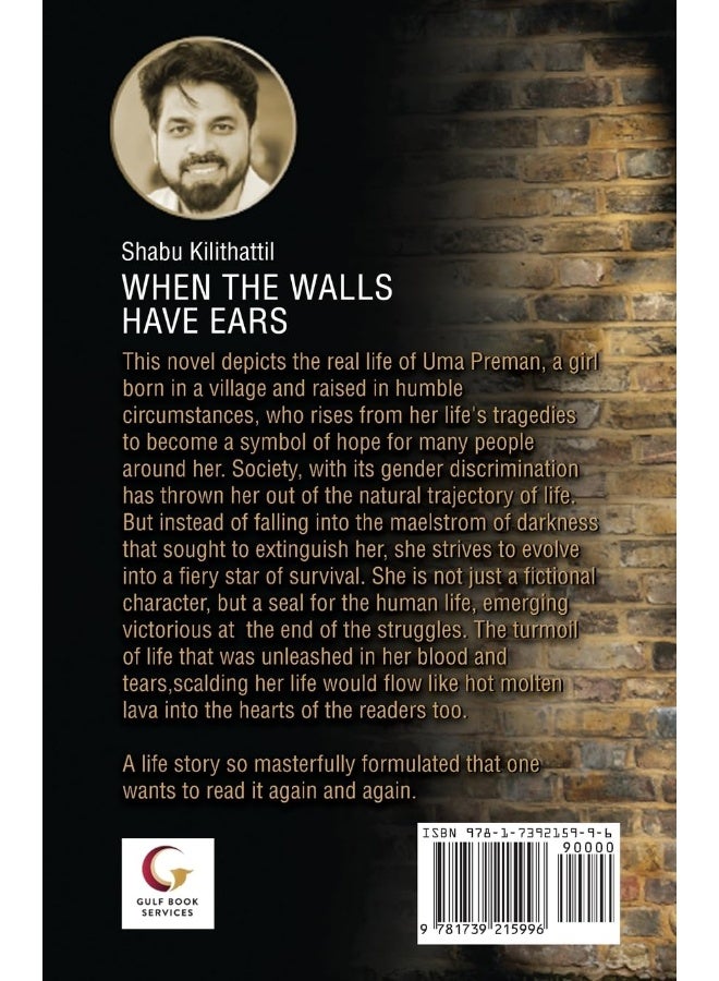 When The Walls Have Ears  - Image 2
