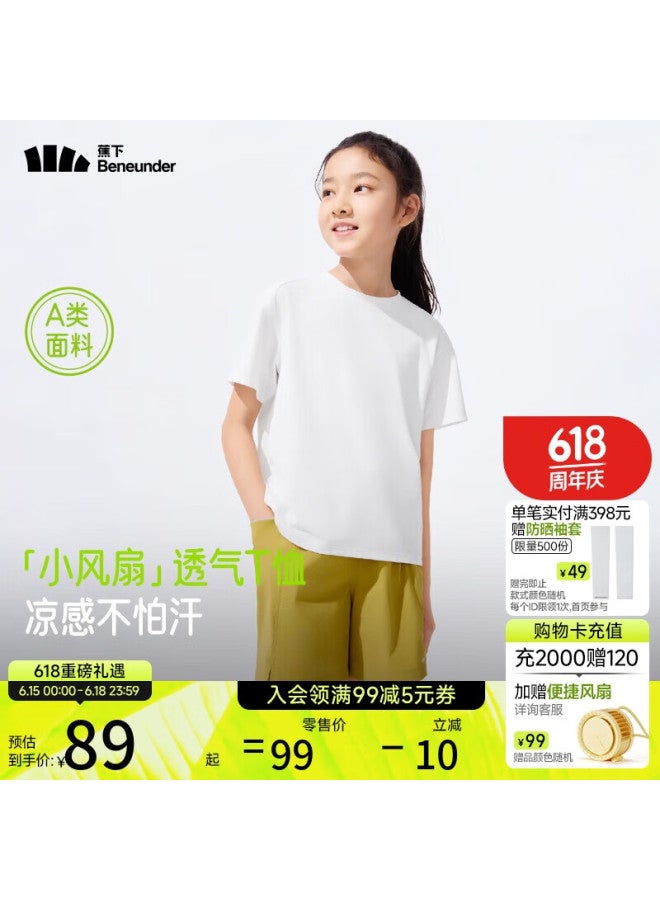 Beneunder Kids Short Sleeve Boys Girls Cool Breathable Sports T-shirt Cc990 Frosty White 160 - Image 1