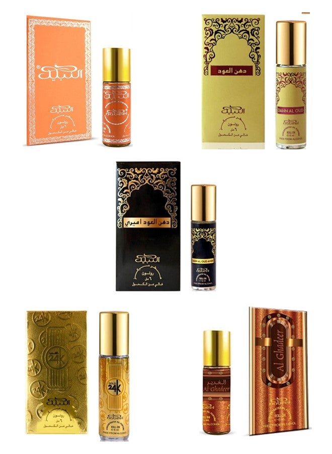 20 Pieces Roll On Alchohol Free Grand Collection Nabeel Dahn al Oud Amiri Gold Ghadeer Saada Khayali Tawasul Musk Jannet Antar Nasaem Oody Woody Qisaty Sandal Sandalia Makh Ward Jasmine Tajebni 6 ML