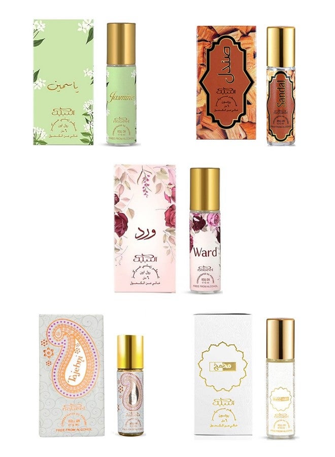 20 Pieces Roll On Alchohol Free Grand Collection Nabeel Dahn al Oud Amiri Gold Ghadeer Saada Khayali Tawasul Musk Jannet Antar Nasaem Oody Woody Qisaty Sandal Sandalia Makh Ward Jasmine Tajebni 6 ML