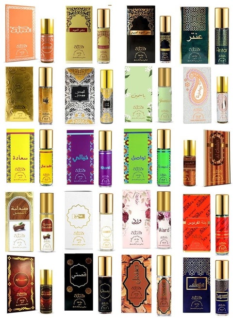 Pack of 20 Nabeel Alcohol-Free Roll-On Perfume Oils 6 ML – Grand Arabic Attar Collection for Men & Women