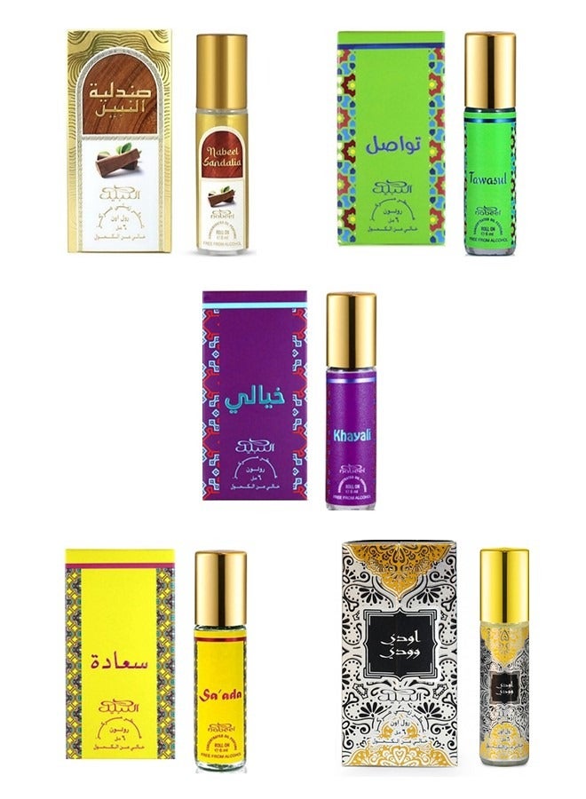 20 Pieces Roll On Alchohol Free Grand Collection Nabeel Dahn al Oud Amiri Gold Ghadeer Saada Khayali Tawasul Musk Jannet Antar Nasaem Oody Woody Qisaty Sandal Sandalia Makh Ward Jasmine Tajebni 6 ML
