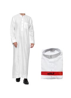 Generic Polyester Mens Robe Qatar Stand Collar Design with Pockets Navy blue  - Image 4