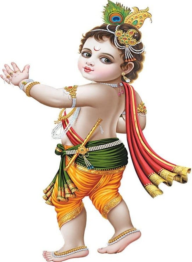 Sky Flying God Bal Krishna Ji Wall Sticker for Bedroom, Kids Room Bed Room Hall (Multicolor, Size - 33Cm X 48Cm) - Image 1