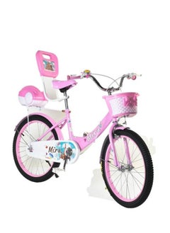 Mira Freestyle Road Bicycle With Front Basket Size 20 