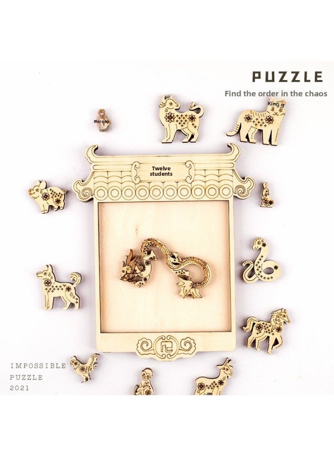 Zodiac Puzzle Ins A Generation Of Wooden Three-dimensional Puzzle Best Selling-Color:Zodiac - Image 3