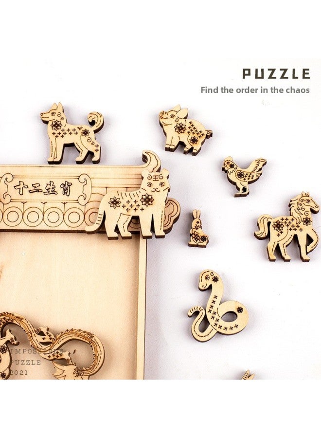 Zodiac Puzzle Ins A Generation Of Wooden Three-dimensional Puzzle Best Selling-Color:Zodiac - Image 2