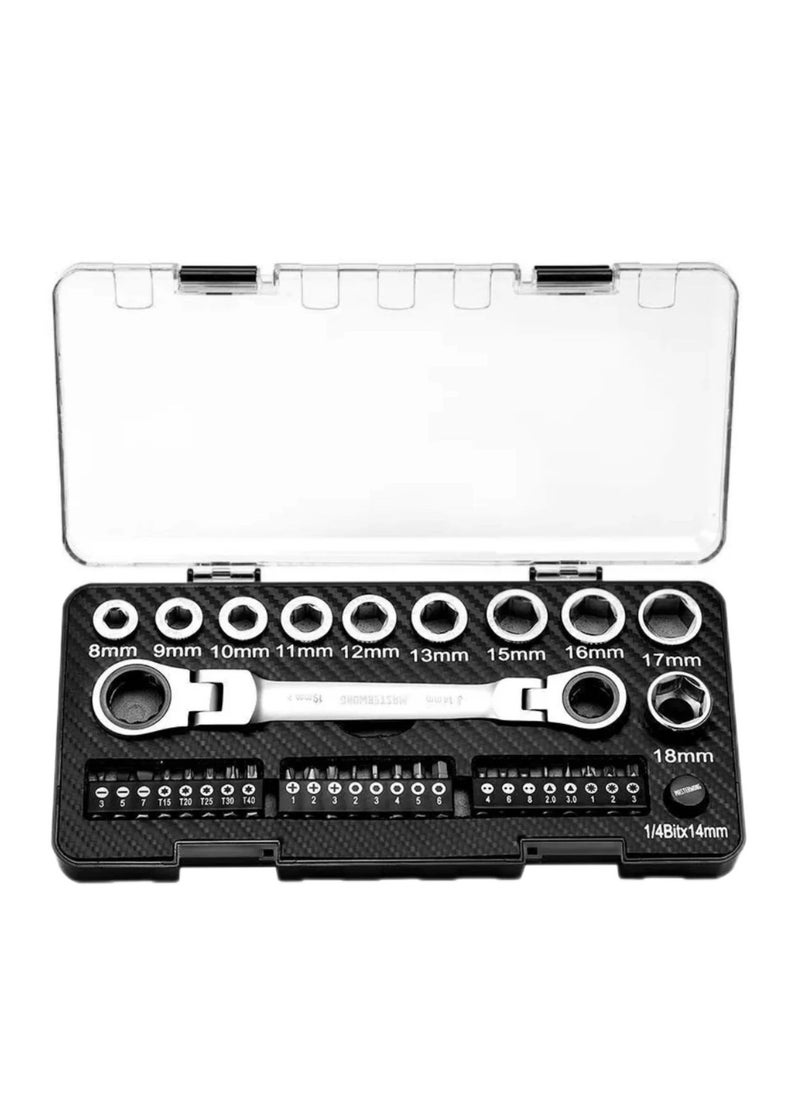 GearZone - Drive Socket Set, 36-Piece, Rotatable Wrenches, Sockets and Driver Bits Set, Versatile Switch Kit High Quality Vanadium Chrome Steel Material - Image 1