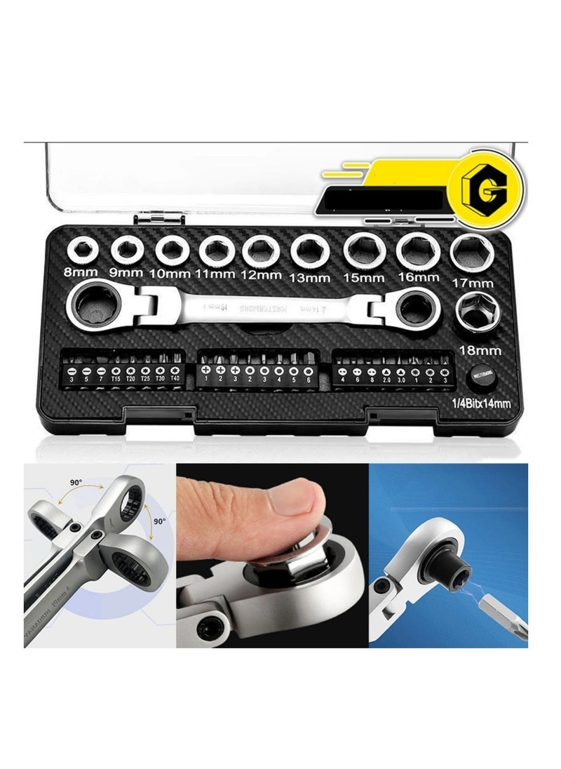 GearZone - Drive Socket Set, 36-Piece, Rotatable Wrenches, Sockets and Driver Bits Set, Versatile Switch Kit High Quality Vanadium Chrome Steel Material - Image 1