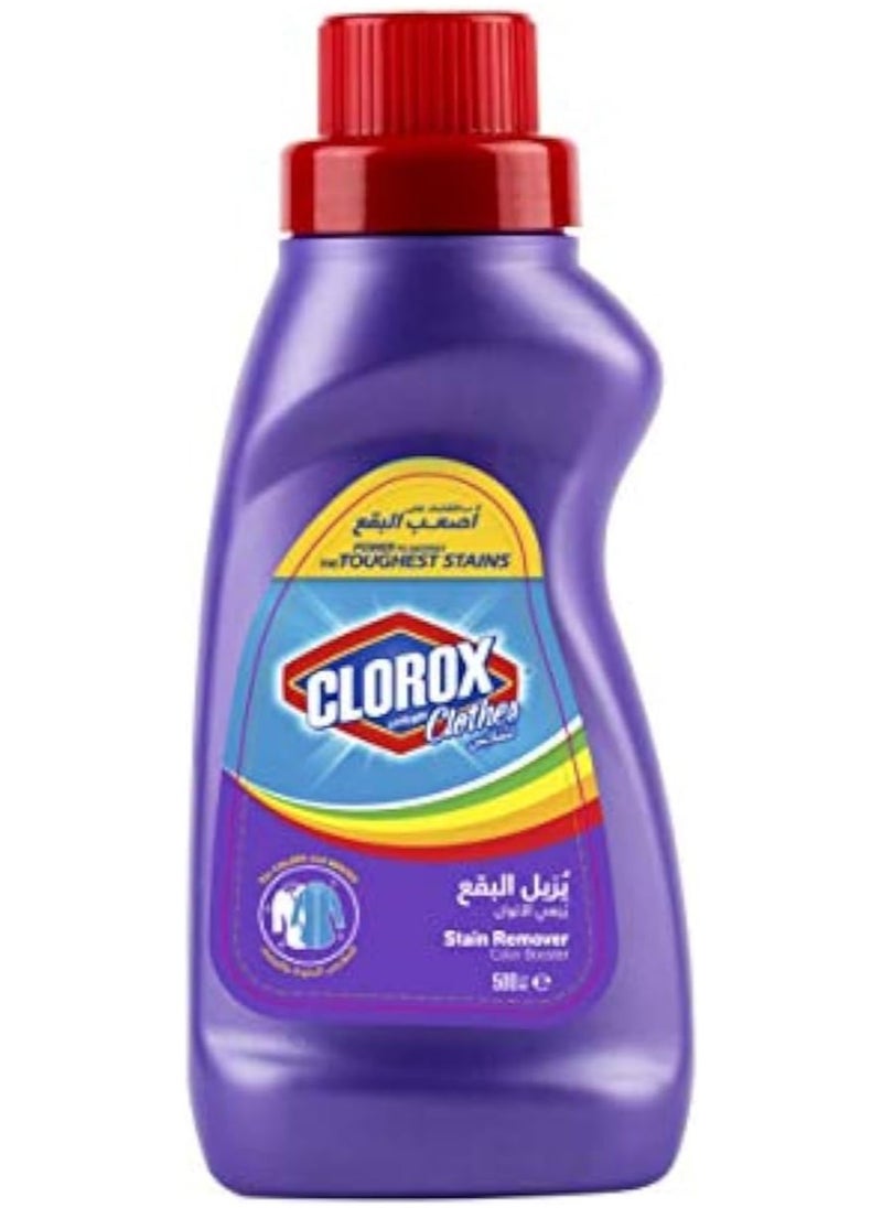 Clorox - Clorox Clothes Stain Remover & Color Booster, 500ml - Image 1