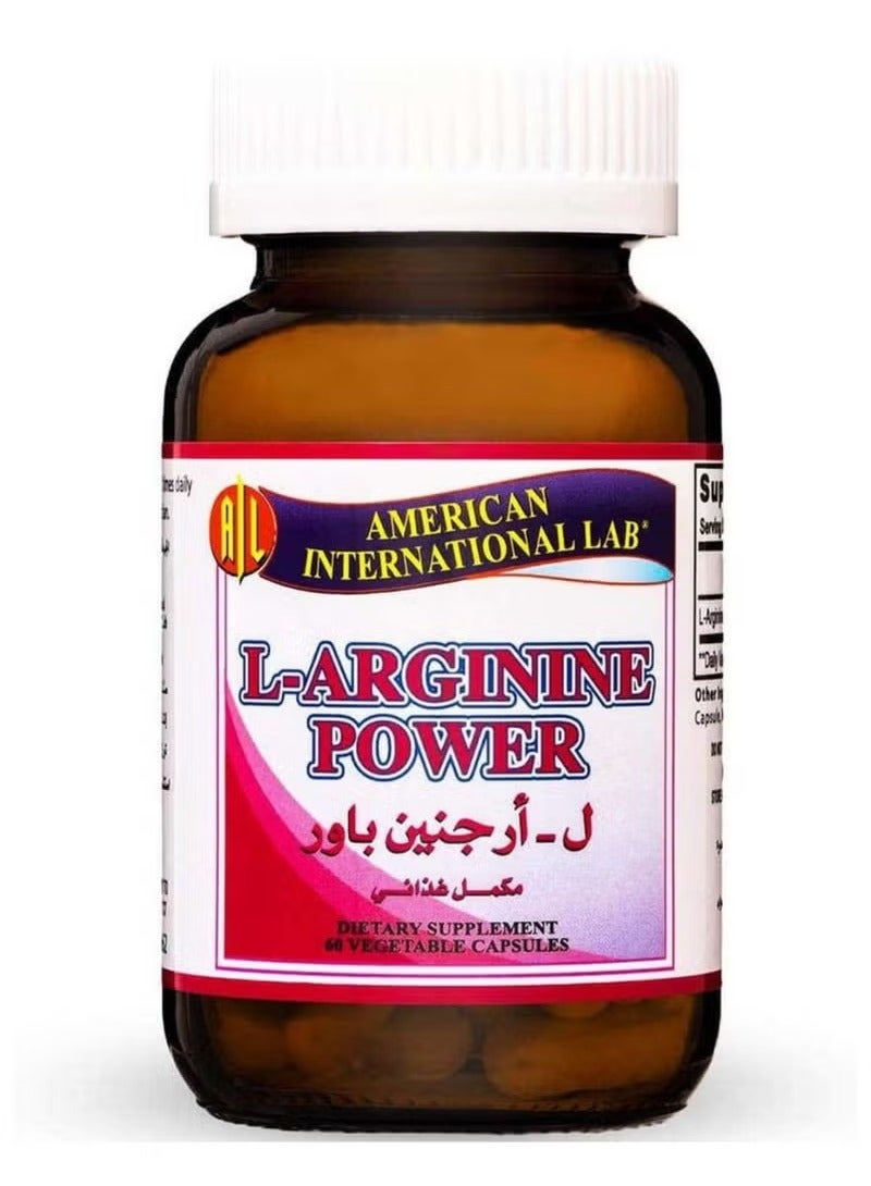 ام جي إل-أرجينين باور 2500 ملجم - 60 كبسولة