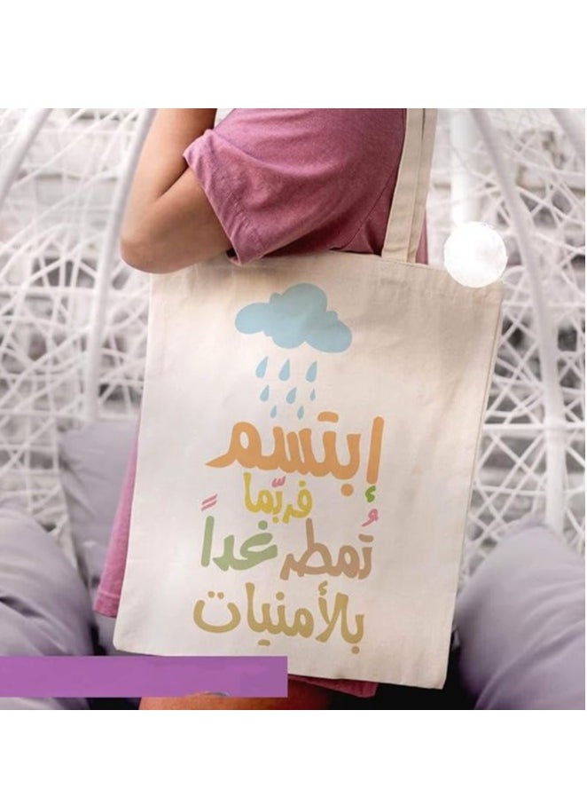Generic - Tote bag canvas bag for women, size 40*35 cm - Image 1