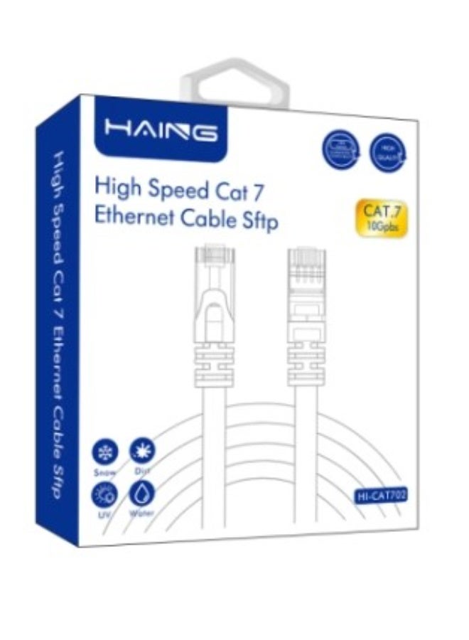Haing HIGH SPEED SFTPCAT7 ETHERNET CABLE 2M/3M - Image 1