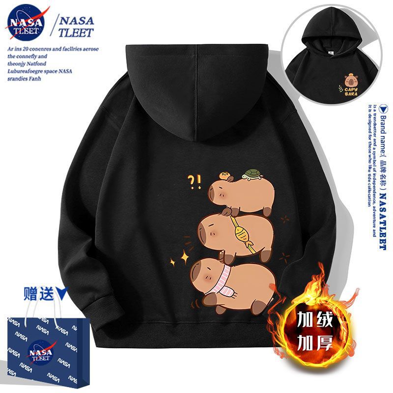 Nasa Joint Japanese Carmi Bala Parin-Child Clothing For Boys And Girls Children'S Clothing Jacket New - Image 1