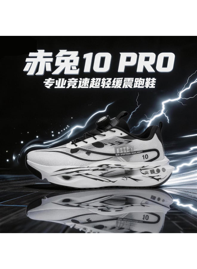 Red Rabbit 10 Pro Carbon Plate Children's Running Shoes Summer Thin Model 9 Boys' Sports Shoes Mesh Breathable Boys' Running Shoes Single Mesh