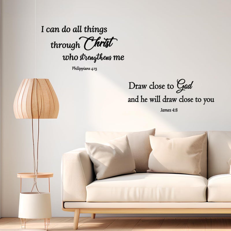 Generic 12 Pieces Bible Verse Wall Stickers Inspirational Quotes Christian Wall Decals Scripture Wall Decals Peel and Stick Motivational Wall Decal for Living Room Bedroom Bathroom Office  Black  - Image 2