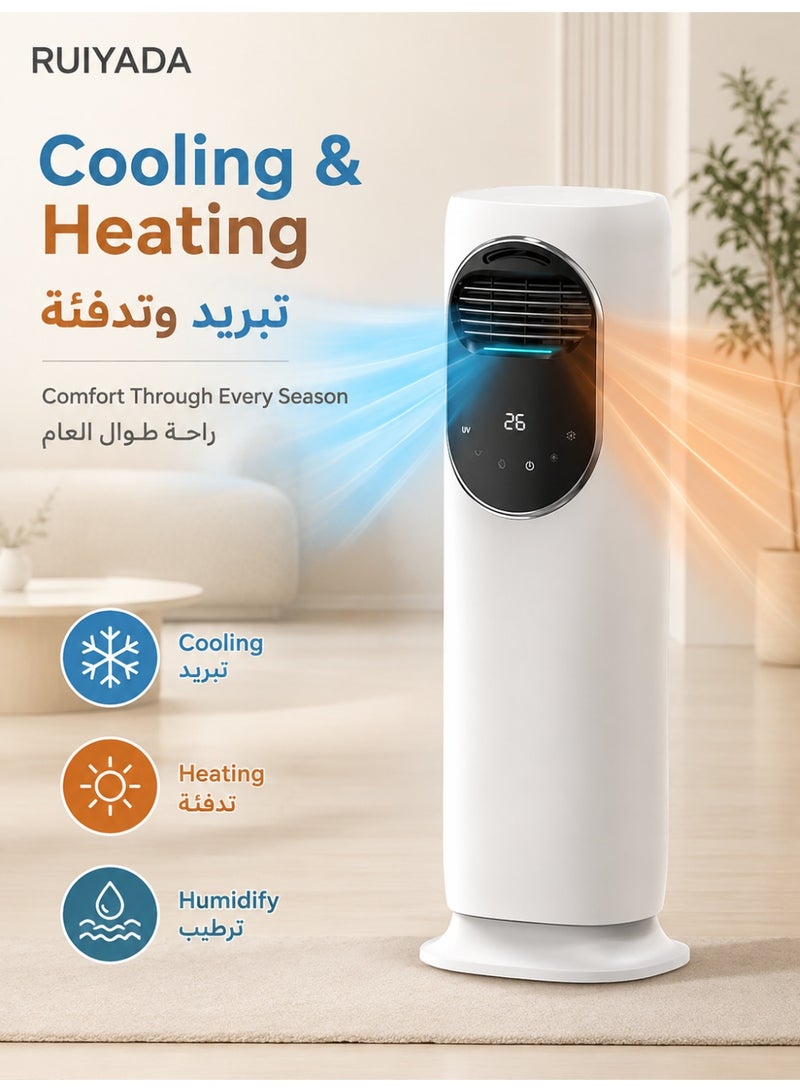 RUIYADA Air Cooler Tower Fan with Cooling & Heating, Humidifier Fog Mode, 3 Cooling Speeds, 2 Heat Levels, Quiet Touch Control, Water Tank, Slim Standing Fan for Bedroom Living Room Home - Image 1