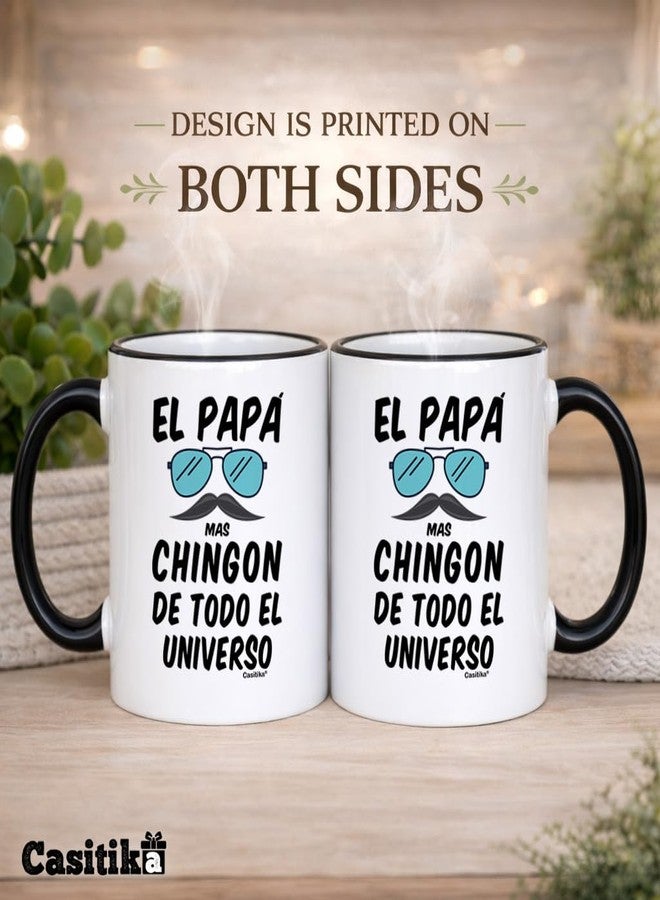 Casitika El Papa Mas Chingon De Todo El Universo - كوب هدية مضحك للأب الإسباني لعيد الأب، أو Cumpleanos، أو Dia del Padre. - Image 4