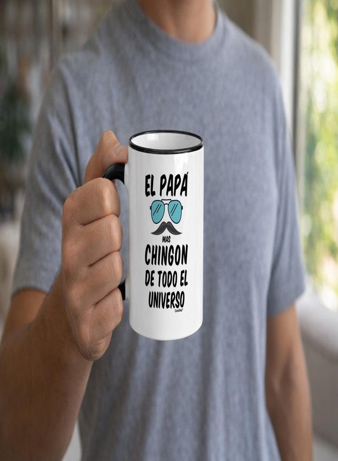 Casitika El Papa Mas Chingon De Todo El Universo - كوب هدية مضحك للأب الإسباني لعيد الأب، أو Cumpleanos، أو Dia del Padre. - Image 2