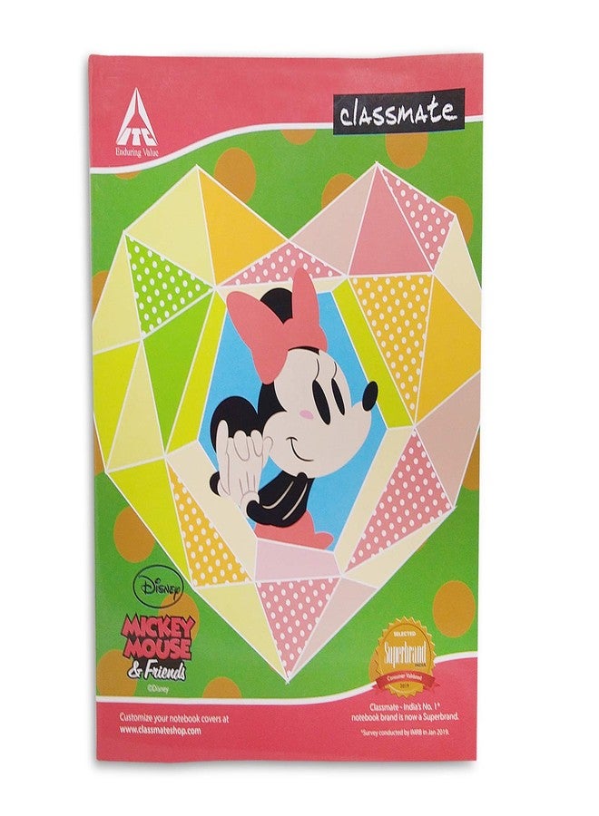 كلاسميت دفتر تمارين Classmate ذو غلاف ناعم - 24 × 18 سم، 172 صفحة (أربعة أسطر مع فراغ) - Image 1