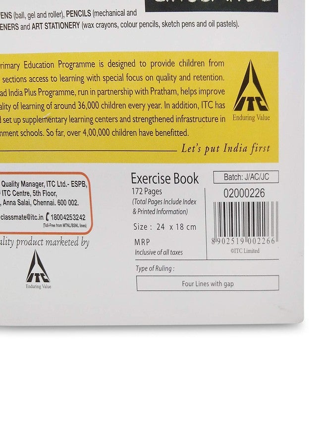 كلاسميت دفتر تمارين Classmate ذو غلاف ناعم - 24 × 18 سم، 172 صفحة (أربعة أسطر مع فراغ) - Image 3
