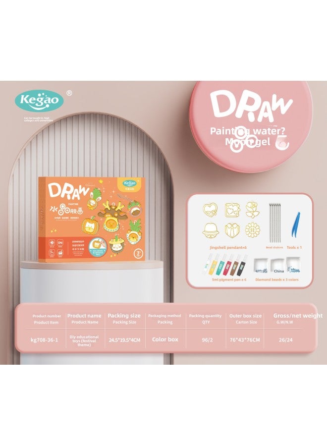 Children's Baking-free Painting Ice Glue DIY Handmade Graffiti Toy Goka Three-dimensional Crystal Painting Keychain Bracelet Necklace-Color:Festival Theme-6 Single Piece  - Image 1