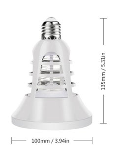 NIBEMINENT LED UV Mosquito Killer Plant Growing Light White 17.8x10.6x14.3centimeter  - Image 3