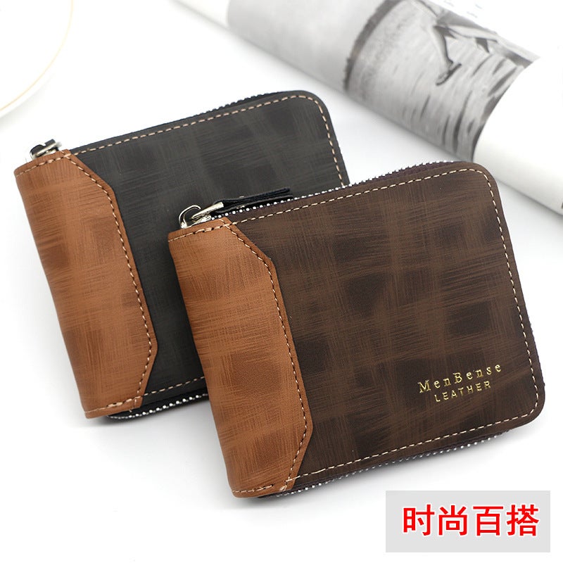 Men'S Fashion Short Leather Letter Multi-Card Shattered Silver Bag Large Banknote Shattered Silver Bag Tri-Fold Men'S Zipper Bag - Image 4