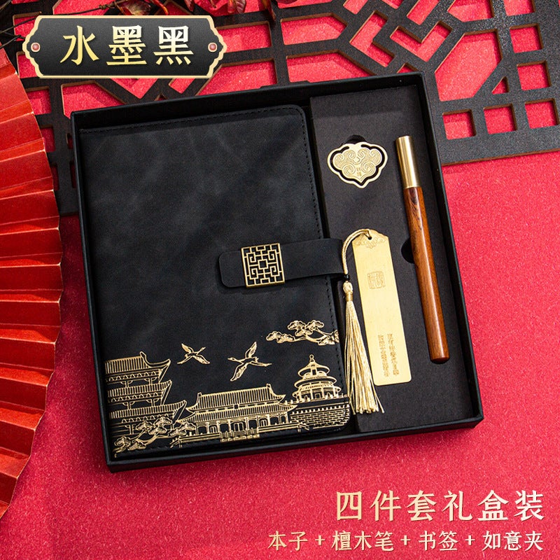 Innovative Business National Trend Chinese Style Gift Box Set With Printable Logo A5 Notepad Notebook Thickeneded - Image 1