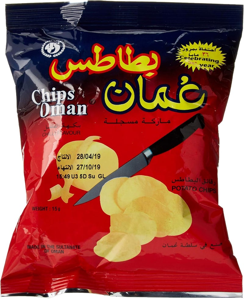 Chips Oman 15g x 25 Pieces - Image 4