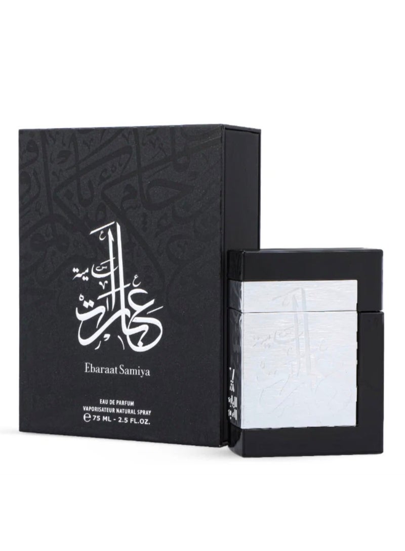 Ebarat Samiah Eau De Perfume 75ml